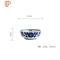 餐具套装日式波佐见烧白山陶器Bloom家用碗盘可爱纯手绘陶瓷菜盘 国泰家和 白山bloom碗s 12cm