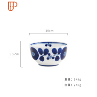 餐具套装日式波佐见烧白山陶器Bloom家用碗盘可爱纯手绘陶瓷菜盘 国泰家和 白山bloom碗ss 10cm