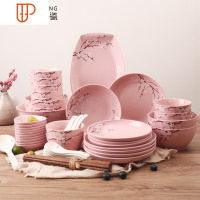 祥碗碟套装家用餐具陶瓷碗日式餐具碗盘碗筷樱之魅影 国泰家和 56头粉色普通包装