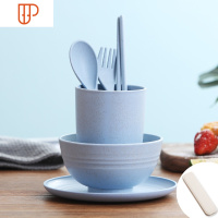 日式小麦秸秆碗碟套装家用学生宿舍创意小清新碗筷碟单人吃饭餐具 国泰家和 北欧蓝6件套+收纳盒