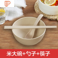 日式碗碟套装家用碗筷盘子北欧创意个性可爱吃饭碗餐具组合网红单 国泰家和 米大碗+筷子+勺子
