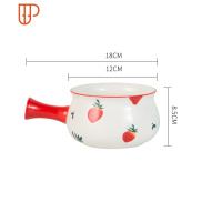 精致餐具早餐一人食套装家用 日式单人可爱手绘创意陶瓷草莓碗盘 国泰家和 RX草莓把手奶锅红
