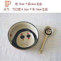 无脸男日式陶瓷餐具套装礼品可爱卡通儿童碗盘杯子小勺创意手工碗 国泰家和 大碗+大勺