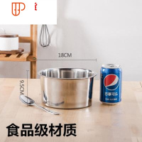 银耳调料罐油瓶罐子不锈钢罐盒子食堂单汤碗燕窝调味料粉器皿糖具 国泰家和 18cm调料罐(普通款)无盖调味盒