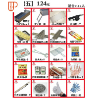 烧烤架户外烧烤炉家用木炭小型烧烤架子野外烧烤用具碳烤炉烤肉炉 国泰家和烧烤用品