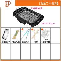 电烧烤炉家用电烤无烟室内烧烤架电烤烤串家用烤肉炉盘锅小型用具 国泰家和 侧边开关套餐1:大号电烤炉烧烤用品