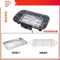 电烧烤炉烧烤用具烧烤架家用电烤无烟烤肉炉盘锅室内烧烤串机架子 国泰家和 (正常发货)双发热大烧烤用品