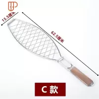 烤鱼夹子 户外烧烤网夹 不锈钢烤肉夹烤鱼架烧烤用具工具用品配件 国泰家和 深烧烤用品