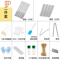 户外烧烤工具全套配件用品签子套装家用专用野外用具配备商用 国泰家和 烧烤用品