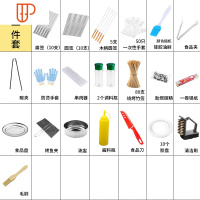 户外烧烤工具全套配件用品签子套装家用专用野外用具配备商用 国泰家和 烧烤用品