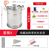 家用烧烤炉木炭烤肉串机户外不锈钢烧烤用具室内小型烤架商用吊炉 国泰家和 新款多功能烤炉套餐A (不含内烧烤用品