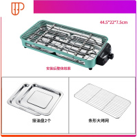 电烧烤炉家用电烧烤架无烟烤炉烤肉炉烤串用具室内烧烤工具烤串机 国泰家和 套餐一:烤炉+加粗烤网+接烧烤用品