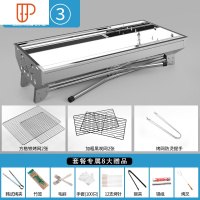 烤炉家用木炭不锈钢烧烤架户外碳烤肉炉子架子加厚野外全套用具 国泰家和 套餐三:大号炉子+方格烤网+防烫提手烧烤用品