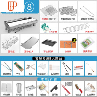 烤炉家用木炭不锈钢烧烤架户外碳烤肉炉子架子加厚野外全套用具 国泰家和 掌柜推荐》》套餐八:套餐七+烧烤大礼包烧烤用品