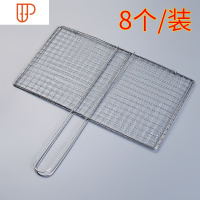 烤鱼夹子烤鱼网烧烤网烧烤鱼夹网夹不锈钢用具拍子长方形夹板家用 国泰家和 巧克力色烧烤用品