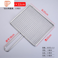 烤鱼夹子不锈钢烤鱼架子烤鱼网夹烧烤网夹板圆形烧烤用具商用大号 国泰家和 长25cm×宽22cm-把手16cm(烧烤用品