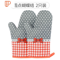2只加厚防烫手套隔热烤箱专用耐烤炉微波炉烘焙防热厨房家用高温 国泰家和 圆点蝴蝶结(烘焙手套