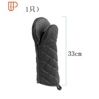 微波炉隔热手套 厨房烘焙烤箱用防烫可高温手套 加厚加长 国泰家和 鸭嘴(黑烘焙手套