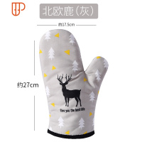 烘焙工具赢家烘焙可高温手套加厚隔 烤箱微波炉防烫手套 国泰家和 北欧鹿(烘焙手套