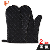 硅胶隔热手套可高温微波炉防烫手护手厨房烤箱专用烘焙手套 国泰家和 [升级一对装]带硅胶十字纹黑色 更防滑,更耐热