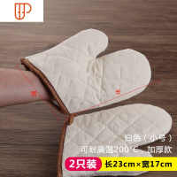 防烫烤箱手套加厚隔热可高温微波炉烤炉专用烘培手套厨房烘培工具 国泰家和 银色 中号 240度 烘焙手套