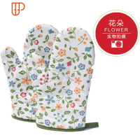 2只 厨房家用烤箱微波炉家用防烫加厚可高温烘培隔热烧烤男女手套 国泰家和 花烘焙手套