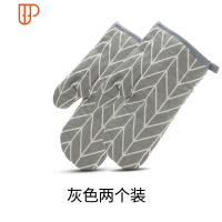 隔热手套微波炉家用厨房棉布防烫可高温五指灵活烘焙烤箱加厚手套 国泰家和 灰色线条(烘焙手套