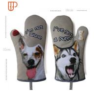 双D烘焙烤箱专用可高温微波炉可爱熊猫狗加长厚防烫隔热手套一双 国泰家和 灰色(2只装)烘焙手套