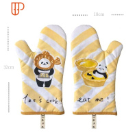 双D烘焙烤箱专用可高温微波炉可爱熊猫狗加长厚防烫隔热手套一双 国泰家和 柠檬黄(2只装) panp烘焙手套
