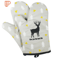 耐温300度微波炉手套加厚隔热手套家用烘焙手套烤箱防烫手套一双 国泰家和 北欧鹿[灰]一双