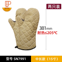 隔热防烫手套可高温加厚防热烤箱微波炉专用厨房烘焙家用工具 国泰家和 [2只]15寸耐热205℃-SN7991(烘焙手套