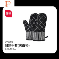 隔热手套可高温防烫加厚防热烤箱专用微波炉烘焙月饼厨房家用 国泰家和 加厚耐热手套[黑白格烘焙手套