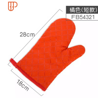 隔热手套可高温防烫加厚防热烤箱专用微波炉烘焙月饼厨房家用 国泰家和 FB54321橘色烘焙手套