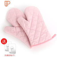 隔热手套可高温防烫厨房烤箱微波炉专用烘焙工具加厚防滑硅胶手套 国泰家和 [2只]纯粉(送挂钩)烘焙手套