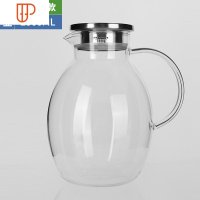冷水壶玻璃可高温凉水壶家用茶壶大容量凉白开水杯套装大号扎壶 国泰家和 G25壶2500ML