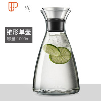 冷水壶套装耐热高温玻璃扎壶丹麦SOLO大容量水杯家用凉水壶 国泰家和 小号锥形 2-3人用(送清凉水壶