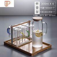 冷水壶凉水壶家用玻璃水壶大容量耐热高温凉水杯果汁柠檬简约水壶 国泰家和 彩色直身杯300ml*6只+摩登木盖1500ml