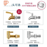 带龙头凉水壶水瓶饮料果汁桶商用透明玻璃冷水壶大容量可高温家用 国泰家和 4款龙头可选换