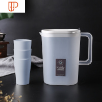 塑料冷水壶凉水杯可高温壶家用开水杯北欧套装创意可爱凉茶大水壶 国泰家和 磨砂明冷水壶(2.4L)+4个凉水壶