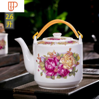 景德镇茶壶陶瓷大容量凉水壶大号青花瓷冷水壶老式提梁壶泡茶家用 国泰家和 2.8红玫瑰