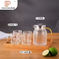 玻璃冷水壶家用耐热可高温凉水壶凉白开水壶水杯套装大容量水瓶 国泰家和 A183八方锤纹1100ML+4个冰凌把杯200M