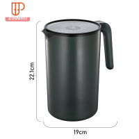 可高温冷水壶日式套装凉水壶凉白开水壶北欧家用创意塑料大容量 国泰家和 黑色-单壶2500ml