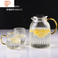 冷水壶玻璃可高温玻璃水壶家用大容量套装北欧白开水杯凉水壶 国泰家和 麦穗壶1800ml+麦穗圆杯*2