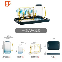 云石冷水壶家用可高温玻璃水壶凉水壶水杯凉杯套装 国泰家和 一壶六杯套装