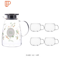 家用玻璃凉水壶耐热高温晾白开水杯冷水壶套装茶壶夏天大容量扎壶 国泰家和 大号沐风水壶2L+4*大把杯