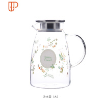 家用玻璃凉水壶耐热高温晾白开水杯冷水壶套装茶壶夏天大容量扎壶 国泰家和 大号沐风水壶2L