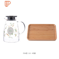 家用玻璃凉水壶耐热高温晾白开水杯冷水壶套装茶壶夏天大容量扎壶 国泰家和 小号沐风水壶1.5L+竹盘