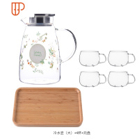 家用玻璃凉水壶耐热高温晾白开水杯冷水壶套装茶壶夏天大容量扎壶 国泰家和 大号沐风水壶2L+4*大把杯+竹盘