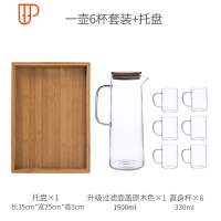 冷水壶玻璃可高温日式家用凉白开水瓶冷水杯套装北欧大容量凉水壶 国泰家和 木盖冷水壶(1.5L)+6杯(330ml)+托盘