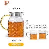 玻璃凉水壶可高温防暴冷水壶套装煮茶壶烧水壶凉白开水杯大号水瓶 国泰家和 A183八方锤纹壶+锤纹杯X2